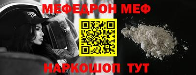 марихуана Канаш