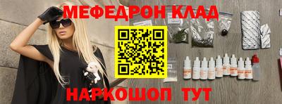 хмурый Кингисепп