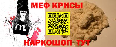 mdpv Кимры