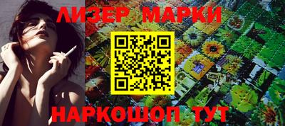 марихуана Канаш