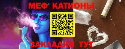 mdpv Кимры