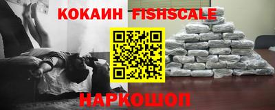mdpv Кимры