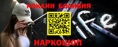 марихуана Канаш