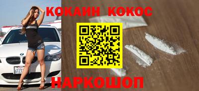 мескалин Камышлов