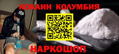 сатива Кандалакша