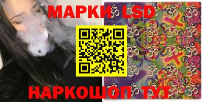 сатива Кандалакша