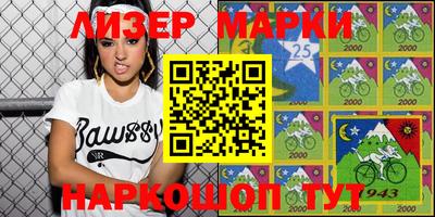 сатива Кандалакша