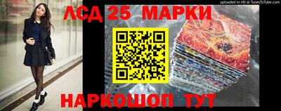 спайс Ирбит
