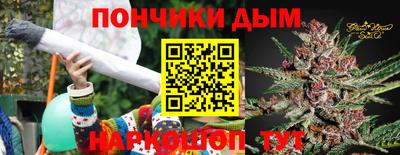 mdpv Кимры