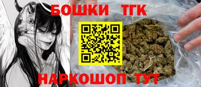 сатива Кандалакша