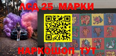 сатива Кандалакша