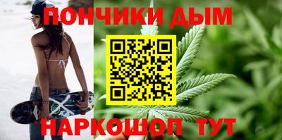 марихуана Канаш