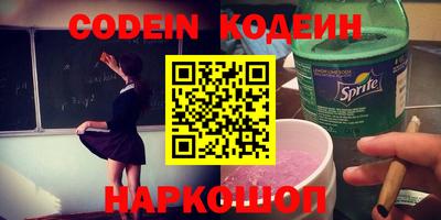 марихуана Канаш