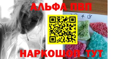 mdpv Кимры