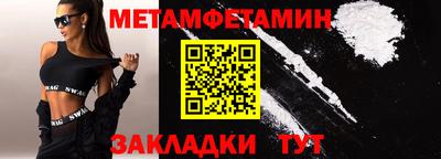 хмурый Кингисепп
