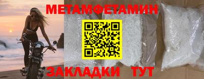 mdpv Кимры