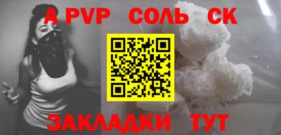 хмурый Кингисепп
