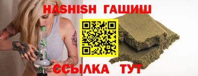 хмурый Кингисепп