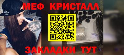 марихуана Канаш
